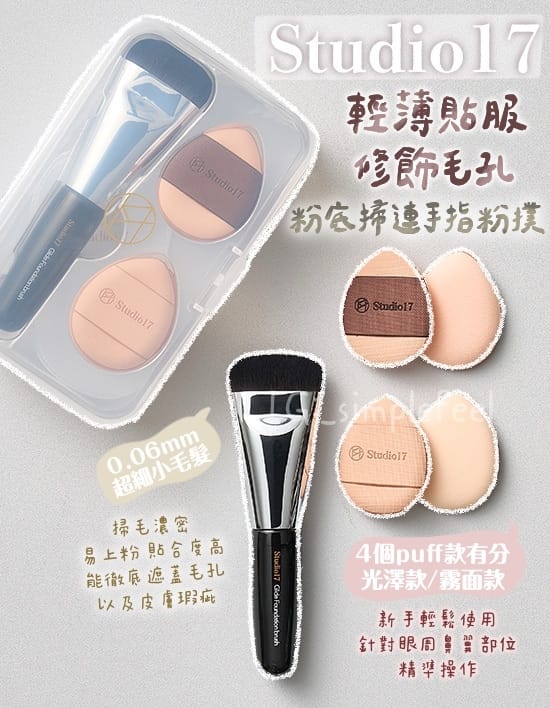 beats365官网亚洲网页版 美妆用品双十一开箱吗